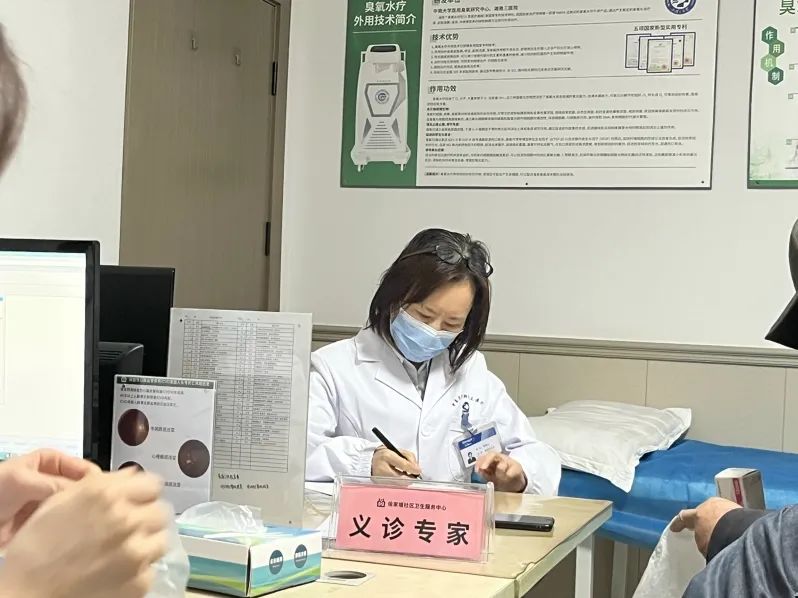 海贄醫療助力侯家塘街道紅旗社區衛生服務中心與中南大學湘雅三醫院“皮膚健康行”公益活動圓滿舉行！