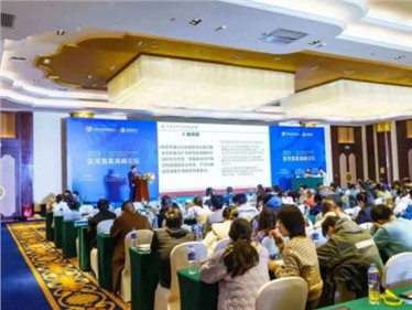 臭氧外治新技術，皮膚治療新紀元 | 2023醫用臭氧高峰論壇于長沙銅官窯圓滿舉行！