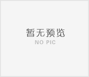 2020年上半年我國醫療器械貿易概況